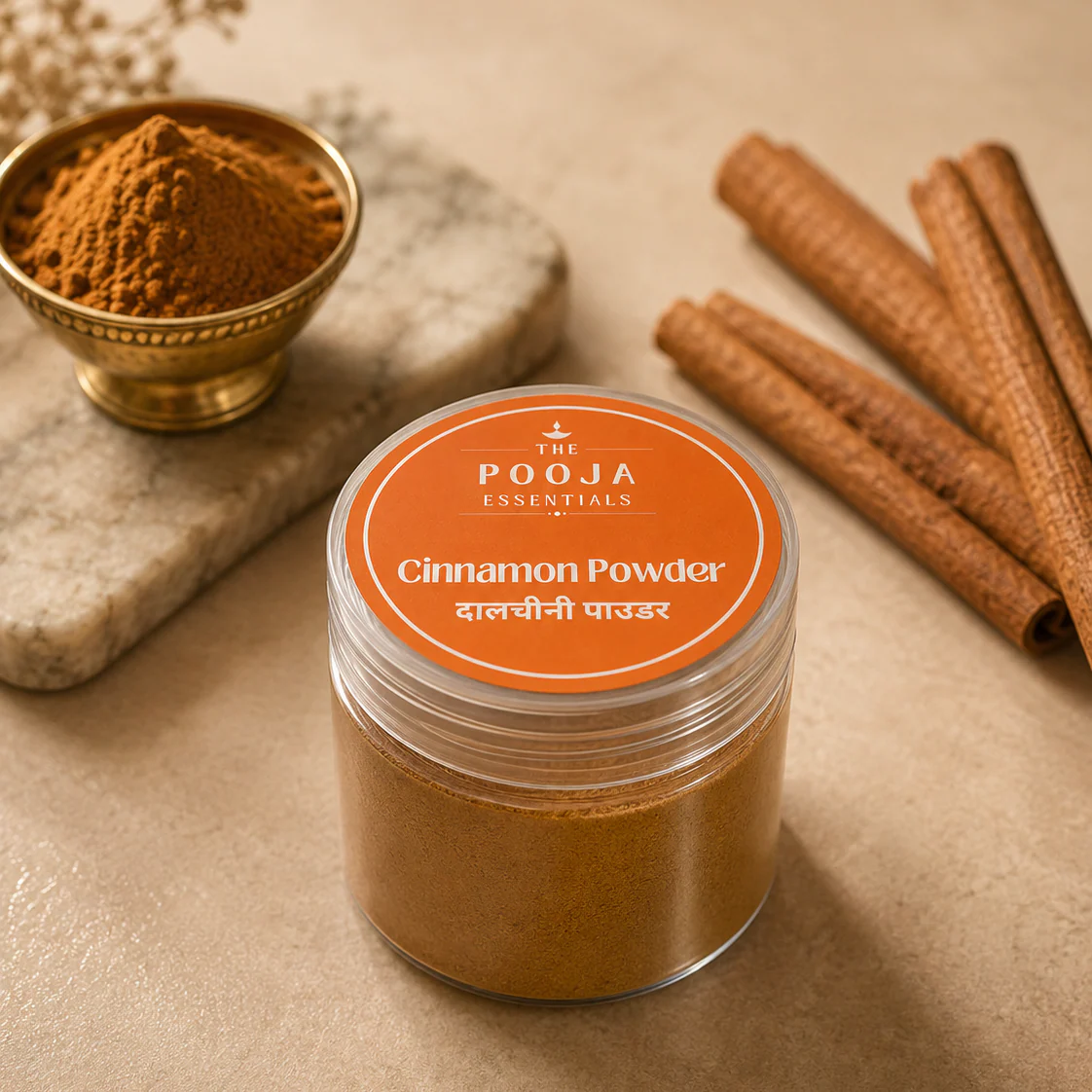 cinnamon dhuni powder cinnamon dhuni powder